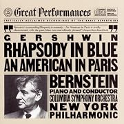 Gershwin: Rhapsody In Blue/An American In Paris
