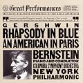 Gershwin: Rhapsody In Blue/An American In Paris