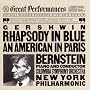 Gershwin: Rhapsody In Blue/An American In Paris