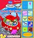 Lift-a-Flap Sound Book: Little Einsteins, Catch That Kite! (Disney's Little Einsteins (Publications International))