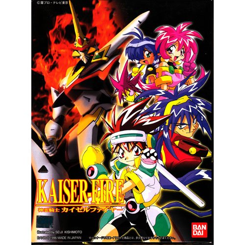 Kaiser+fire