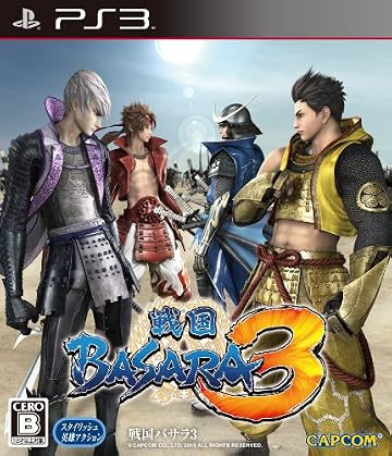 戦国BASARA3