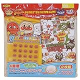 ４重層 アンパンマン トレーニングパンツ【２枚組】 トイトレ ANPANMAN イエロー◇80cm