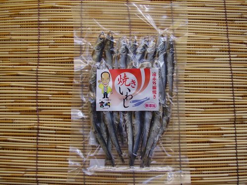 焼いわし80ｇ（イラスト）