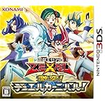 Í·µº²¦ZEXAL ·ãÆÍ! ¥Ç¥å¥¨¥ë¥«¡¼¥Ë¥Ð¥ë!