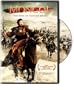 Mongol: The Rise of Genghis Khan