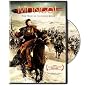 Mongol: The Rise of Genghis Khan