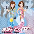 �u����t�@�C�^�[�y����×����z[MHCL-2007/8]�v