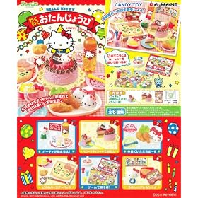 �n���[�L�e�B�킭�킭�����񂶂傤�� Box(�H��)