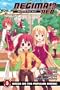 Negima!? Neo: Magister Negi Magi, Vol. 3