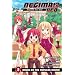 Negima!? Neo: Magister Negi Magi, Vol. 3