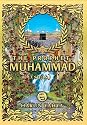 The Prophet Muhammad