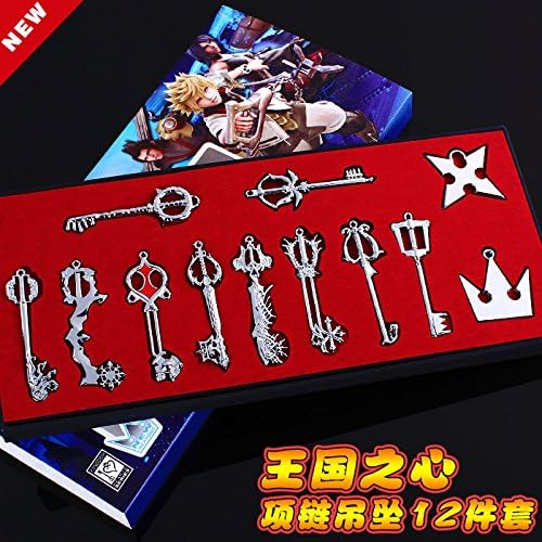 Kingdom Hearts Cosplay Necklace Sora Keyblade Keychain Metal Figure Toy Pendants 12pcs/set ANPD1164