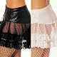 Good Tulle Petticoat in Plus Sizes 1x/2x 3x/4x Black White This Week Only