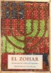 El Zohar