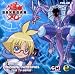 (4) das Original-H�rspiel zur TV-Serie