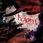 EGOIST(初回限定盤A)(DVD付)(近日発売 予約可)