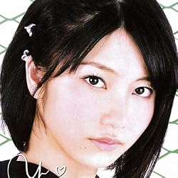 AKB48 ミニサイン色紙【横山由依】MJ