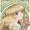 GOSICK-�S�V�b�N-�@�m�b�̐�ƓƏ���(�A���G�b�^)�u�Ԃт�ƞ��v