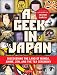 A Geek in Japan