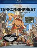 Tekkonkinkreet - Soli Contro Tutti