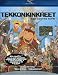 Tekkonkinkreet - Soli Contro Tutti