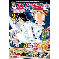 BLEACH���W�� Resurrected Souls 2 (BLEACH���W��)