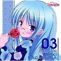 「ロウきゅーぶ! SS」Character Songs 03 永塚紗季(日笠陽子)