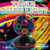 テーブルディスコライト/ディスコボール(MCE...