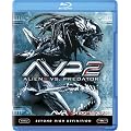 AVP2 �G�C���A���YVS.�v���f�^�[ [Blu-ray]