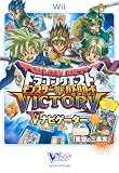 ドラゴンクエスト モンスターバトルロードビクトリー V(ビクトリー)ナビゲーター (Vジャンプブックス)