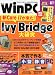 ���� WinPC (������ԡ�����) 2012ǯ 06��� [����]