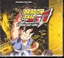 Dragon Ball GT First Edition Lost Episodes Saga 10 Card Booster Packs