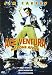 Ace Ventura Missione Africa