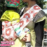 ainee�٥ӡ������ �����٥� �С��ߥꥪ���å�