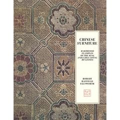 Chinese Furniture: Hardwood Example of the Ming and Early Ch'ing Dynasty