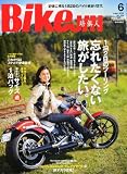 BikeJIN (�|��l) 2013�N 06���� [�G��]