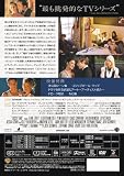 gossip girl / ゴシップガール 〈セカンド・シーズン〉コレクターズ・ボックス2 [DVD] 画像