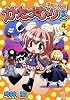 かたつむりちゃん (4) (まんがタイムKRコミックス)