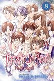 Tenshi Ja Nai!! (I'm No Angel) Volume 8 (Tenshi Ja Nai (I'm No Angel) (Graphic Novels)) Tenshi Ja Nai!! (I'm No Angel) Volume 8 (Tenshi Ja Nai (I'm No Angel) (Graphic Novels))
