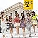 BLING BLING MY LOVE  (CD+DVD)