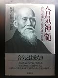 ���C�_���\���C���J�c�E�A�Ő�����^