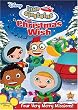 Little Einsteins: The Christmas Wish