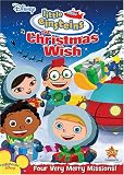 Little Einsteins: The Christmas Wish