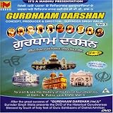 Vol. 3-Gurdhaam Darshan