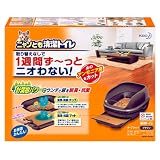 花王 ニャンとも清潔トイレ セット ブラウン オープンタイプ