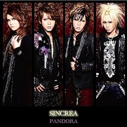 PANDORA (初回限定盤(A))