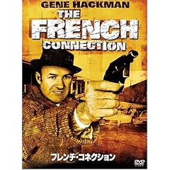 �t�����`�E�R�l�N�V���� [DVD]