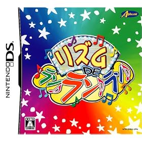 Rhythm de RunRunRun[Import Japonais]