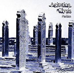 Agitation Clysis ~Reckless~